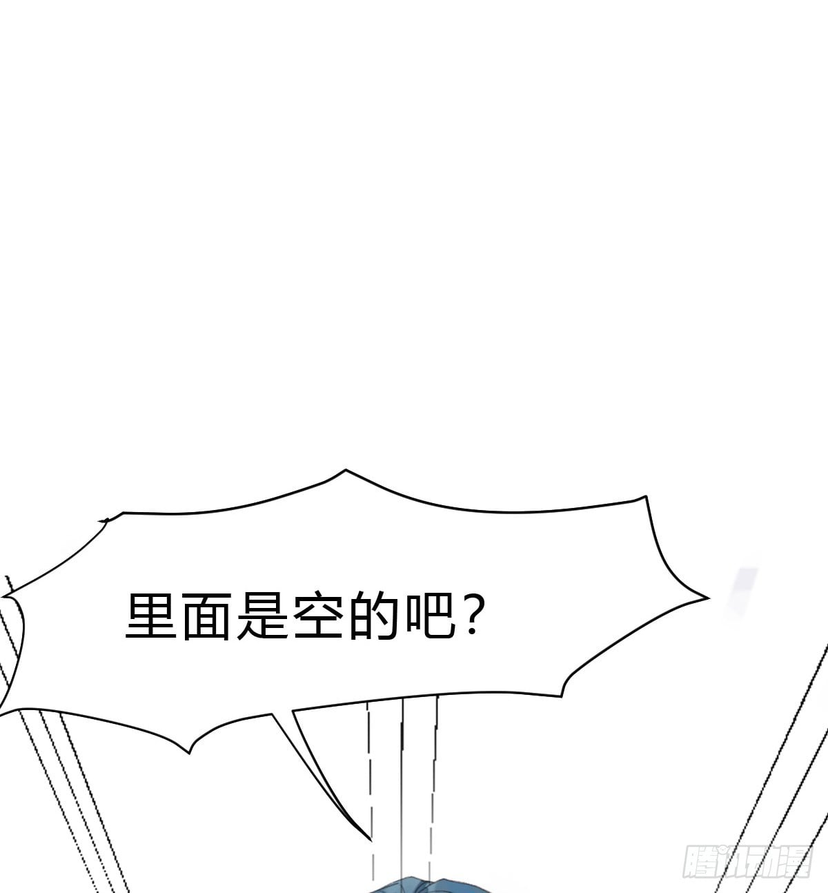 第 53 页