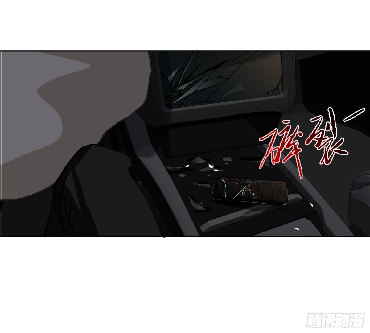 第 109 页