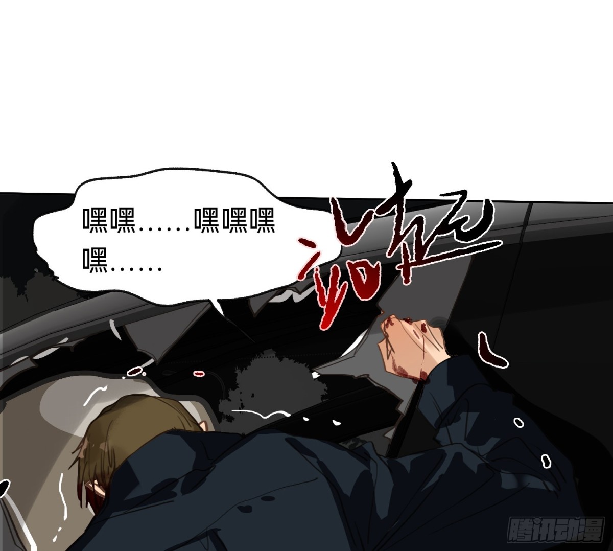 第 113 页