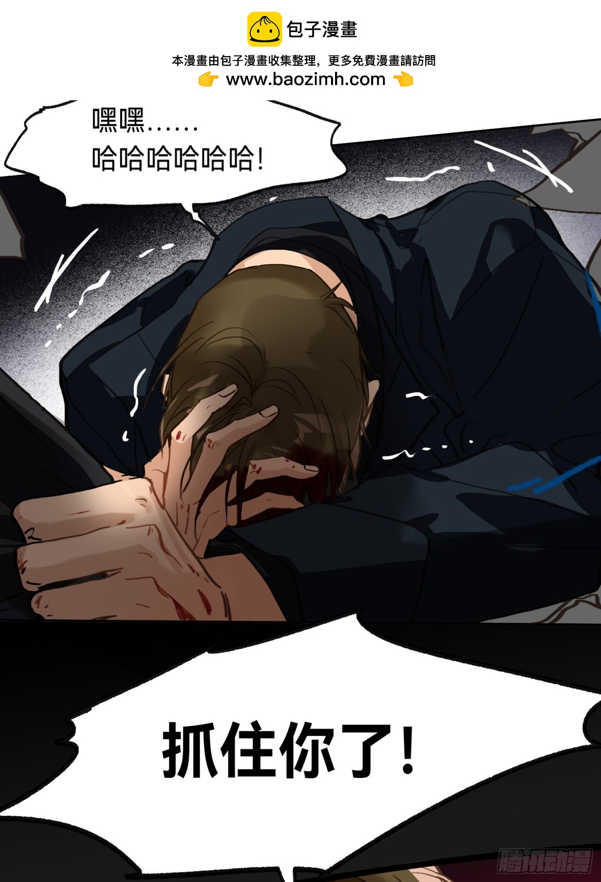 第 117 页