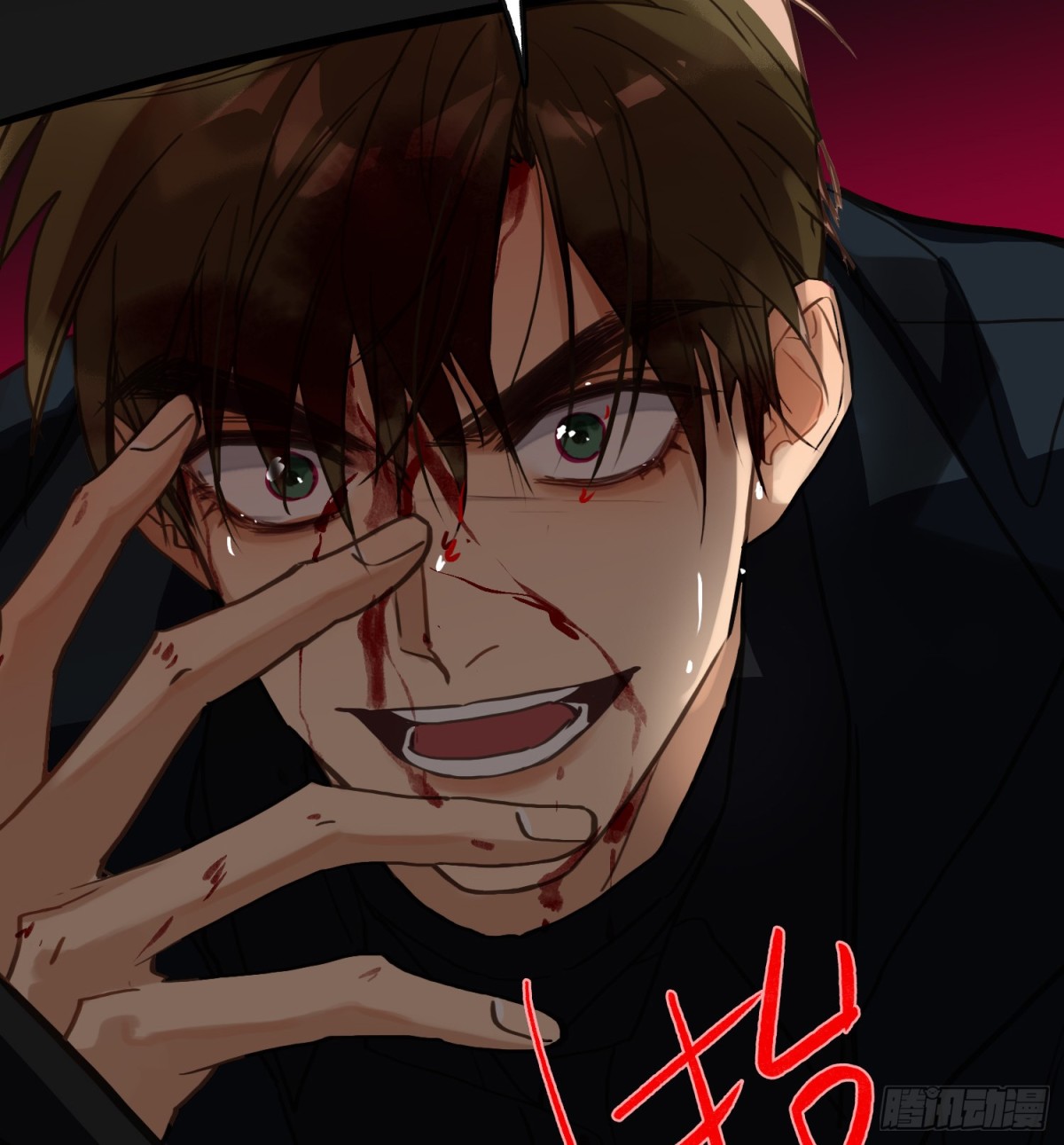 第 118 页