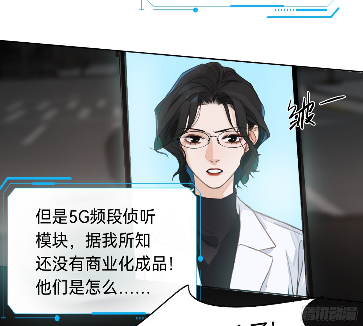 第 31 页
