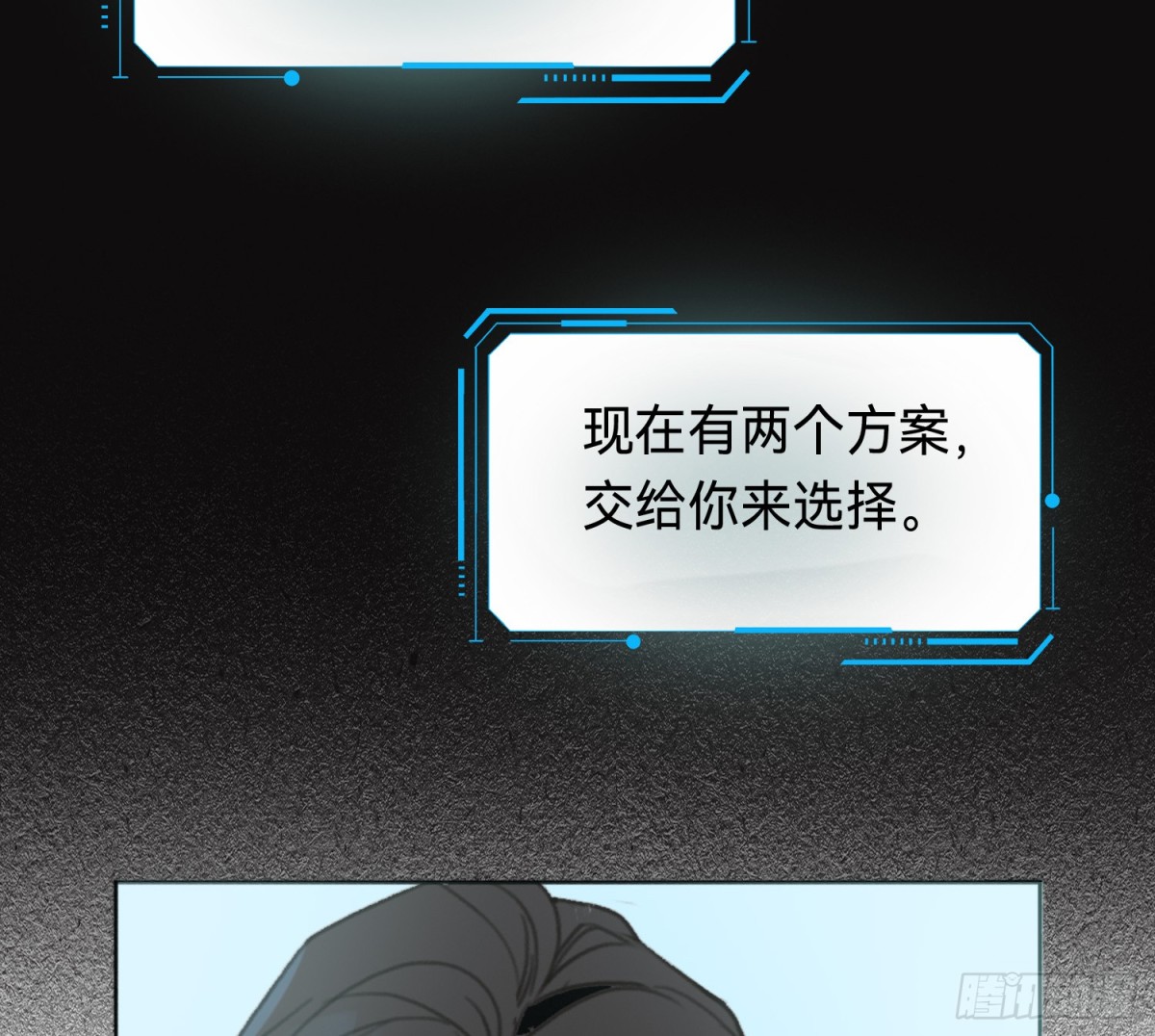 第 35 页