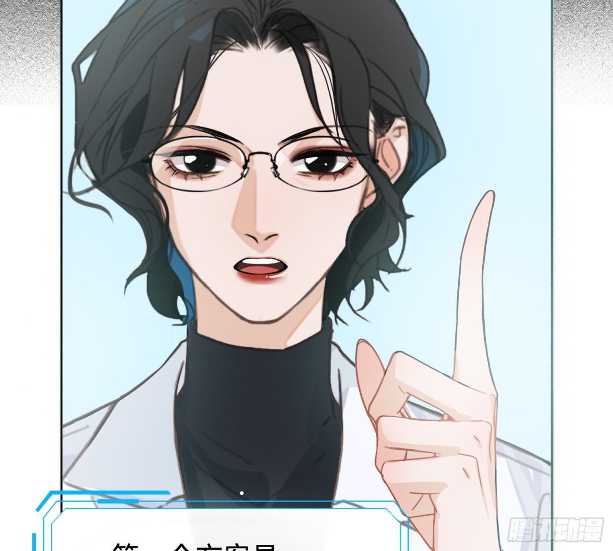 第 36 页