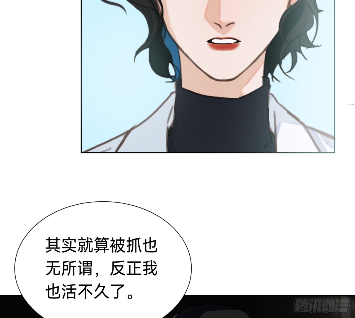 第 40 页