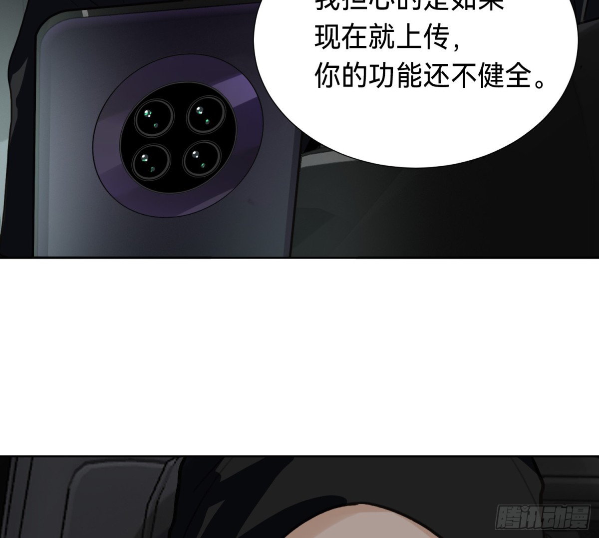 第 42 页
