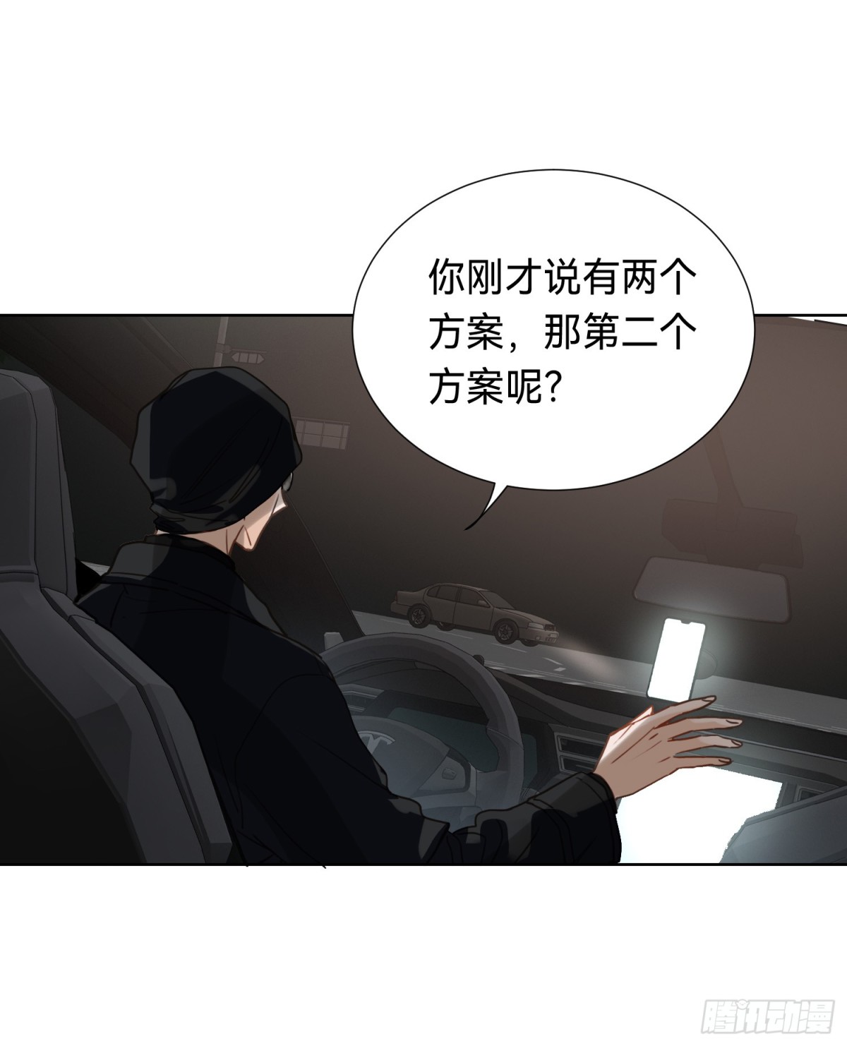 第 44 页