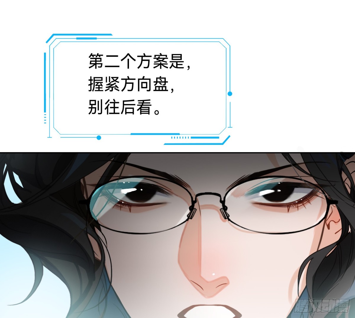 第 45 页
