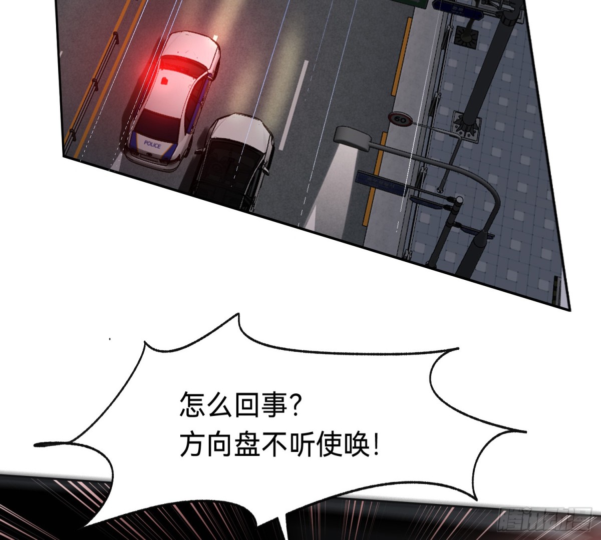 第 52 页