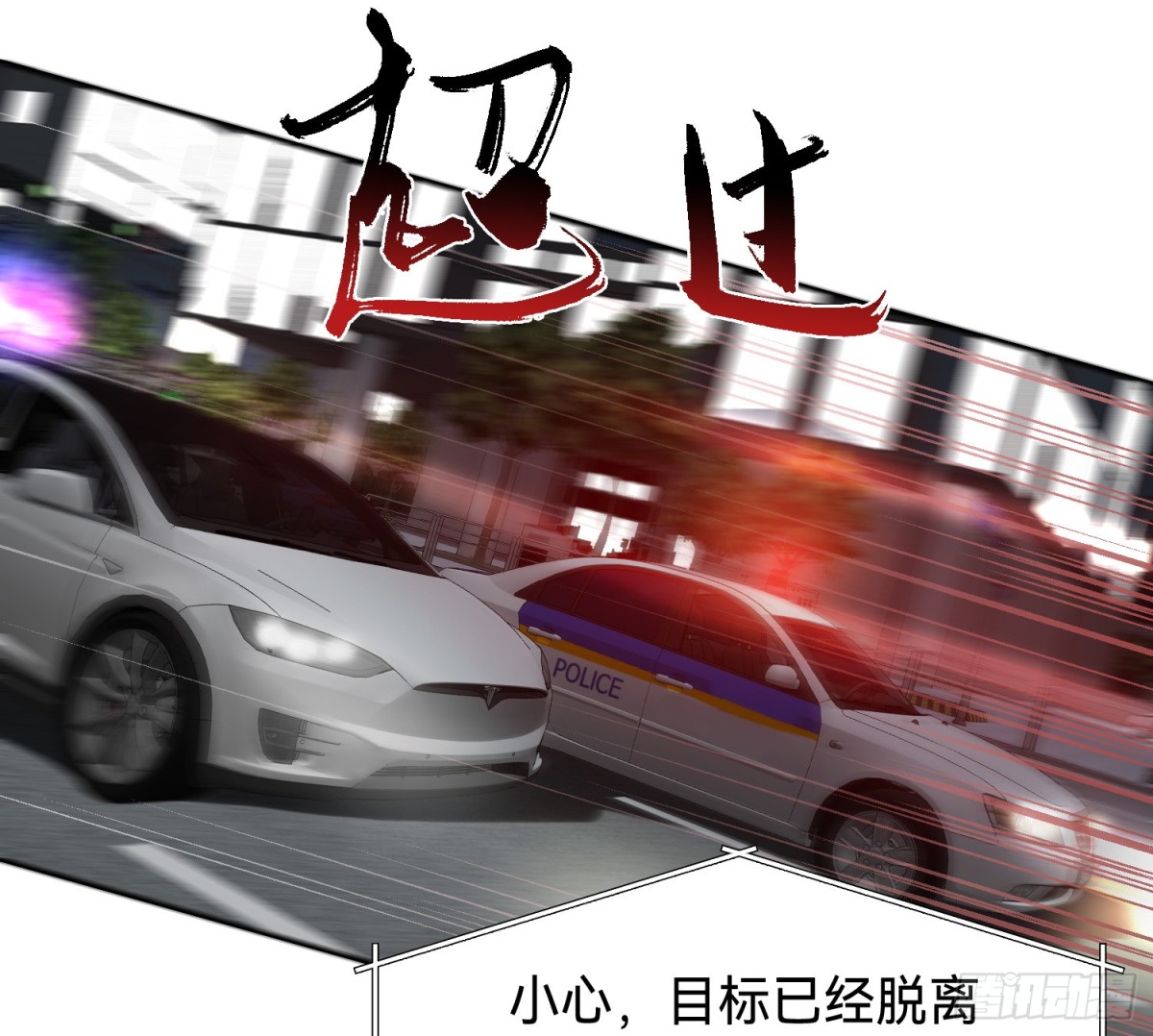 第 55 页