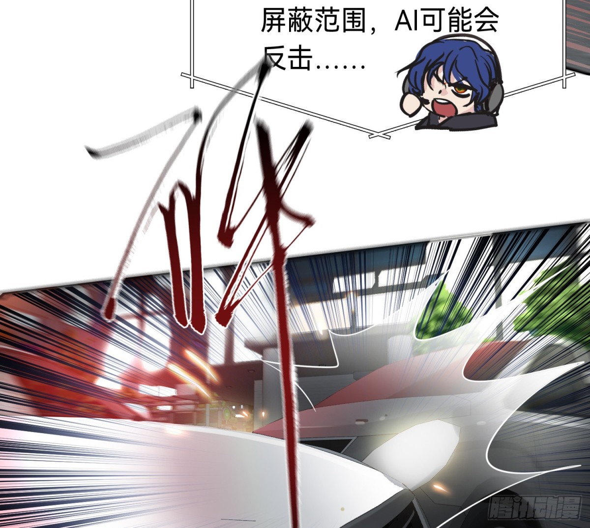 第 56 页