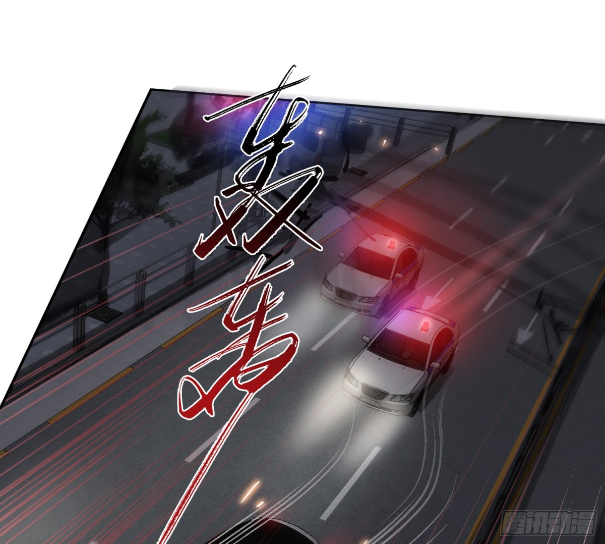 第 59 页