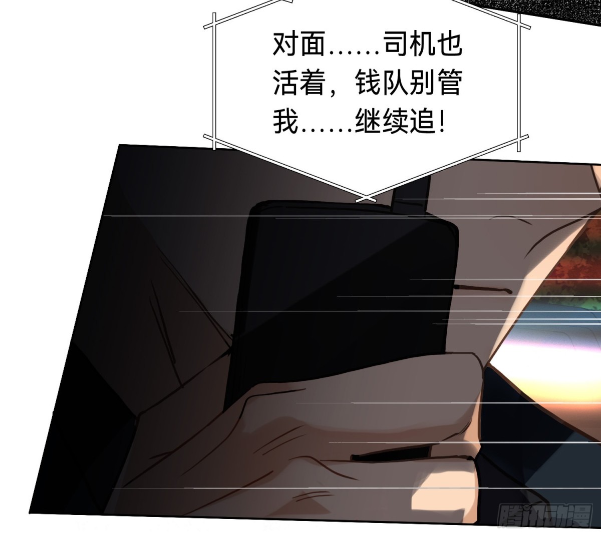 第 63 页