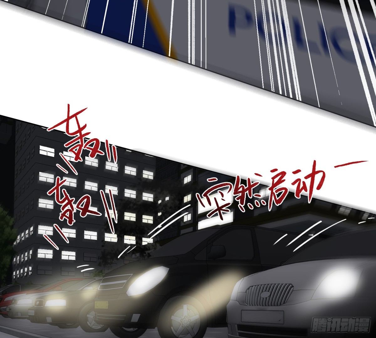 第 72 页