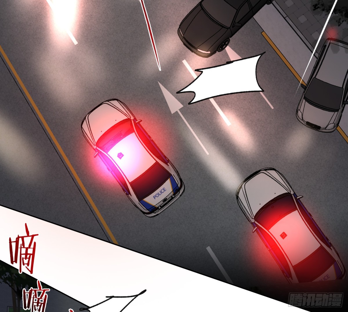 第 74 页