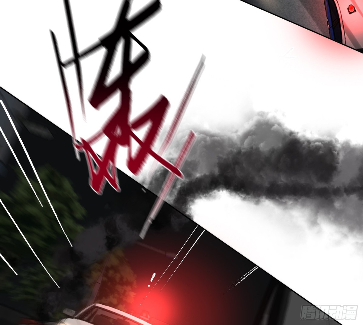 第 82 页