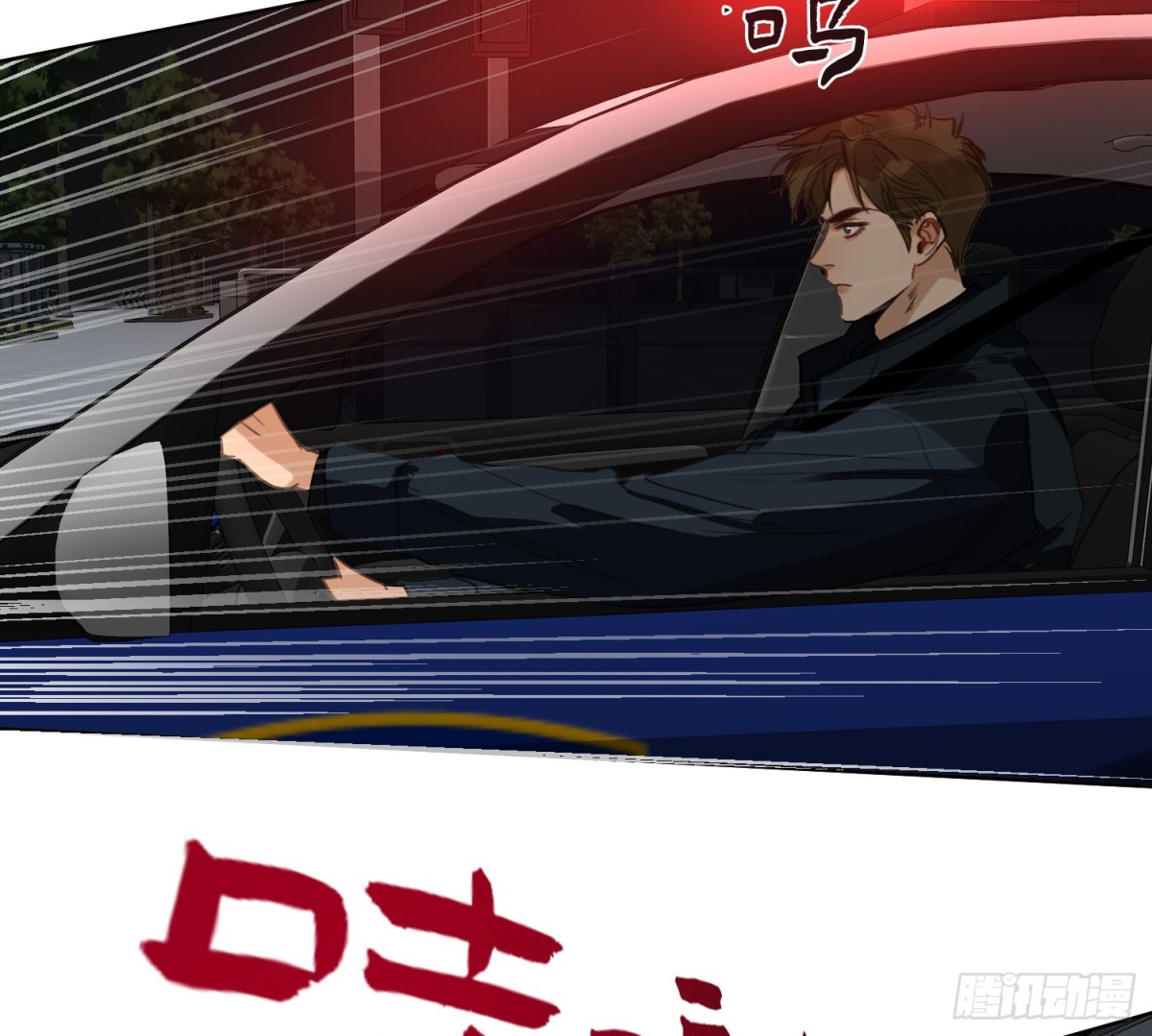 第 85 页