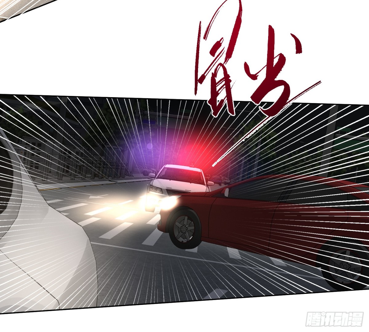 第 87 页