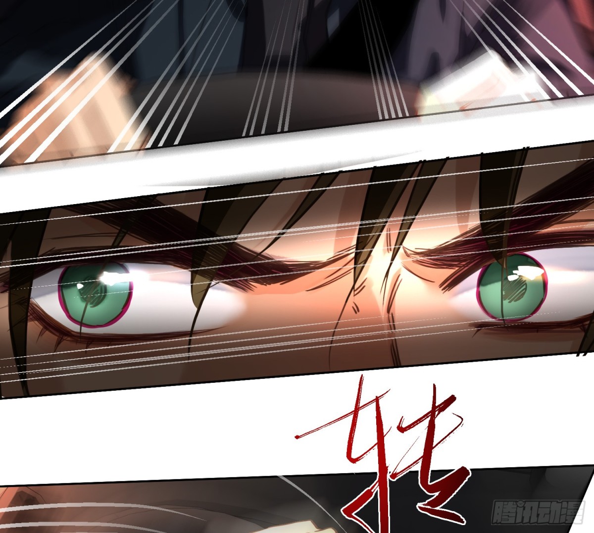 第 91 页