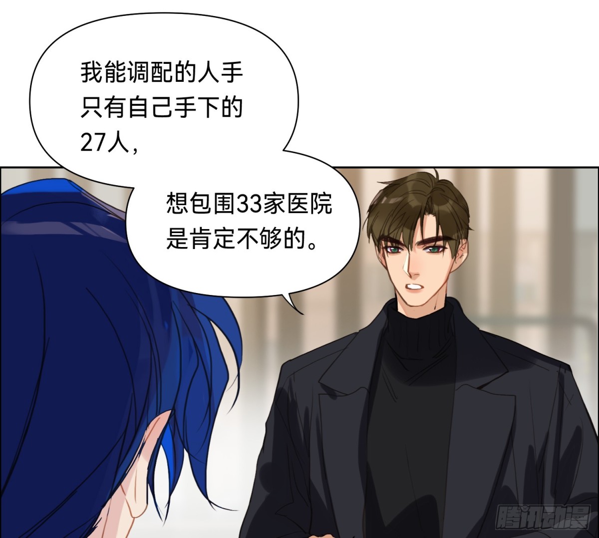 第 32 页