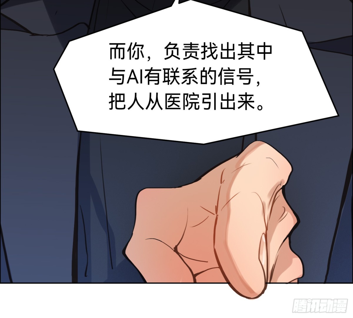 第 35 页