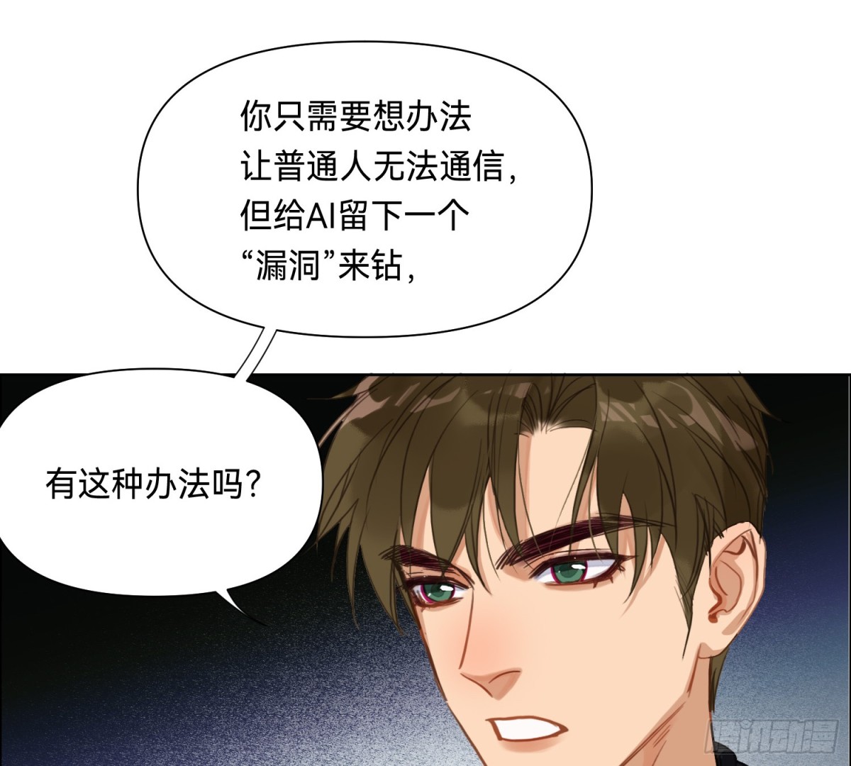第 41 页