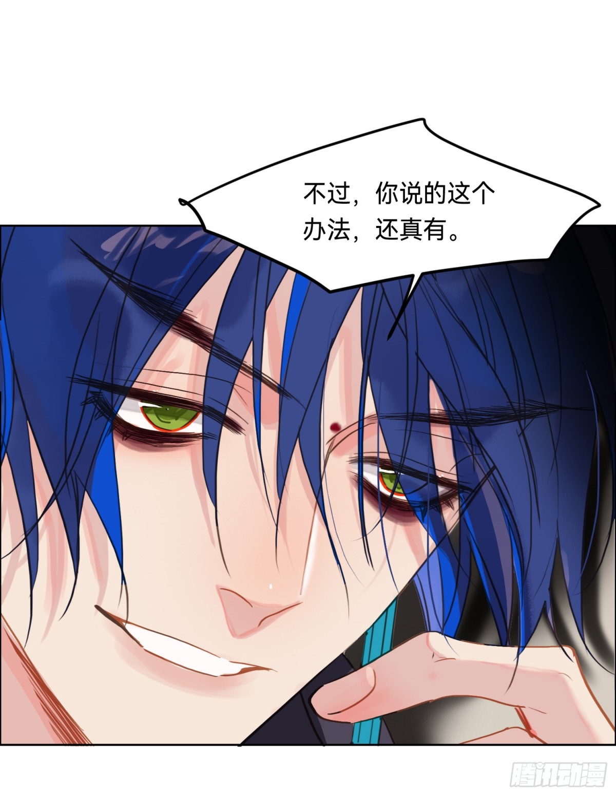 第 44 页