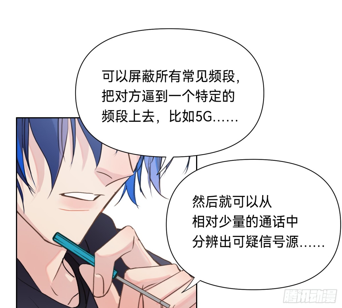 第 45 页