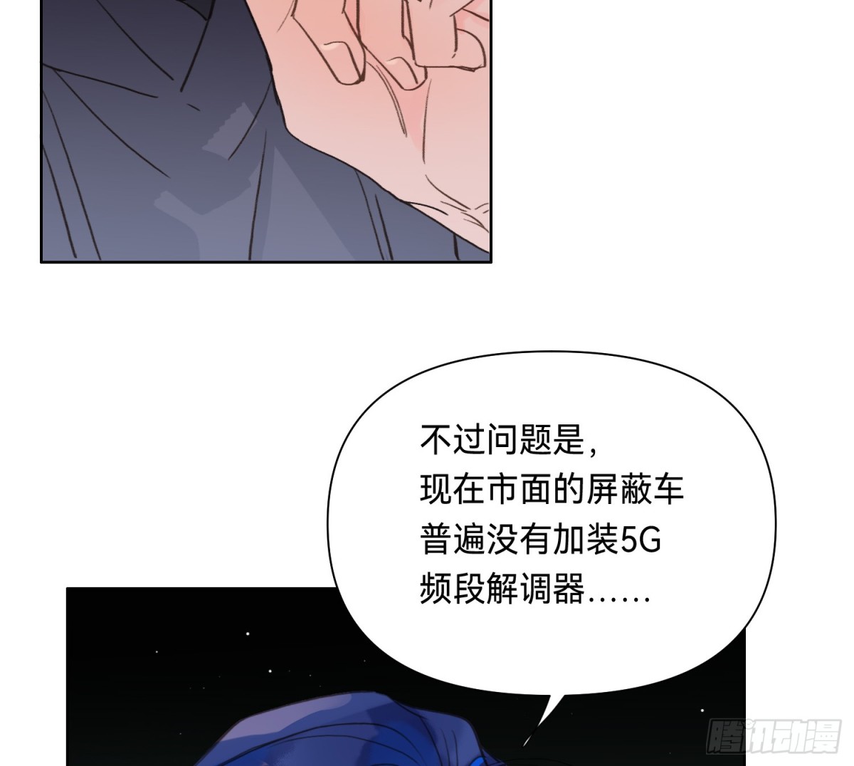 第 46 页