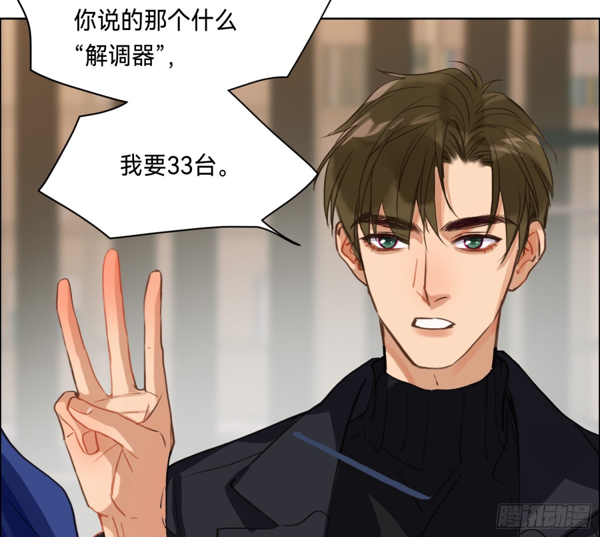 第 49 页