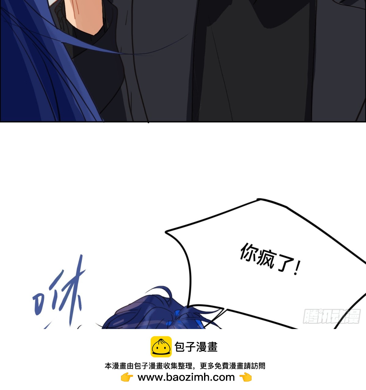 第 50 页