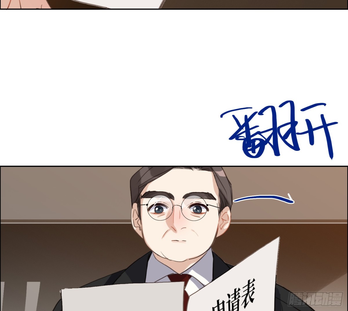 第 56 页