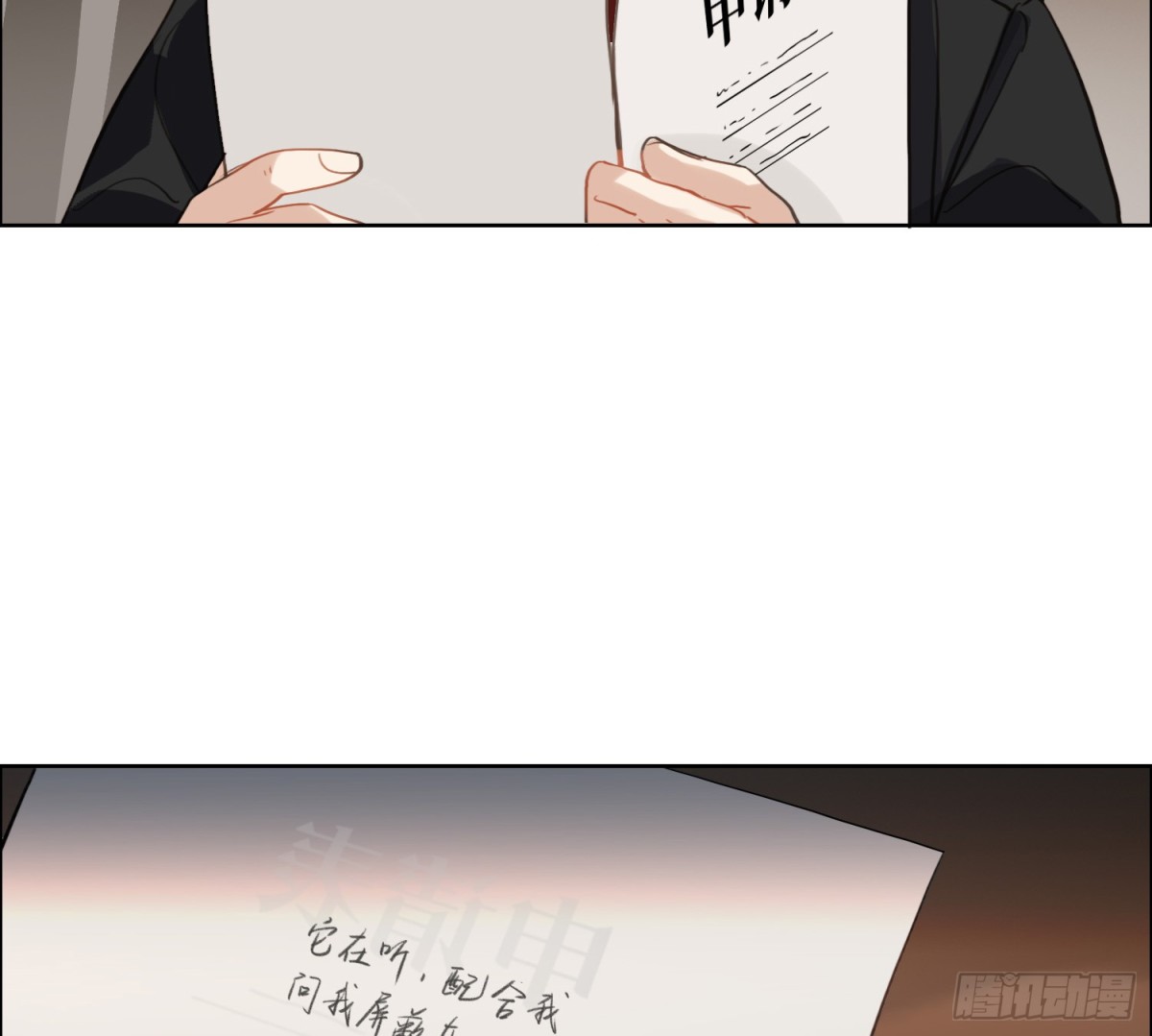 第 57 页