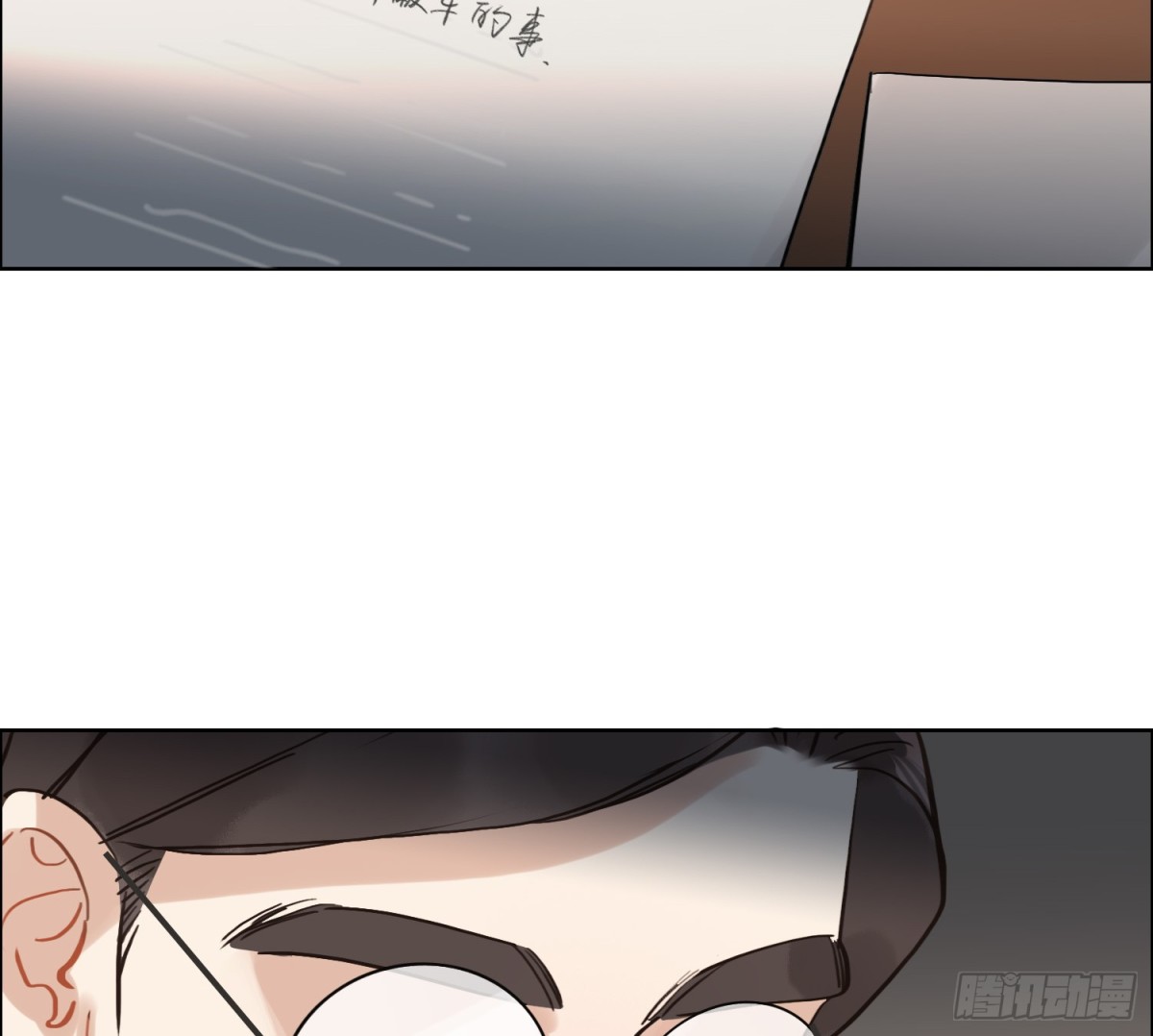 第 58 页