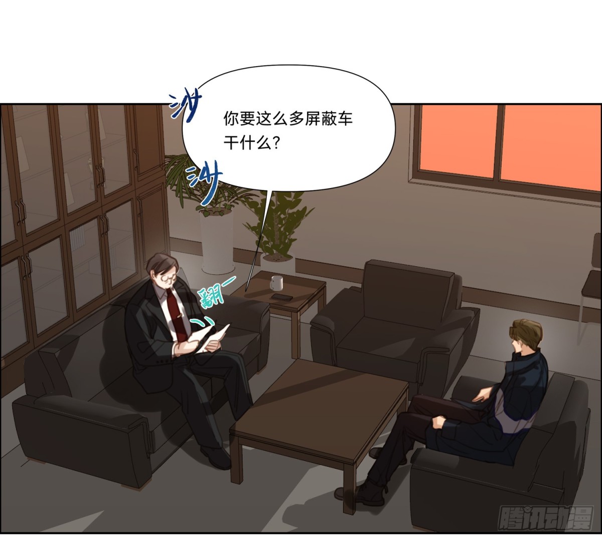 第 60 页