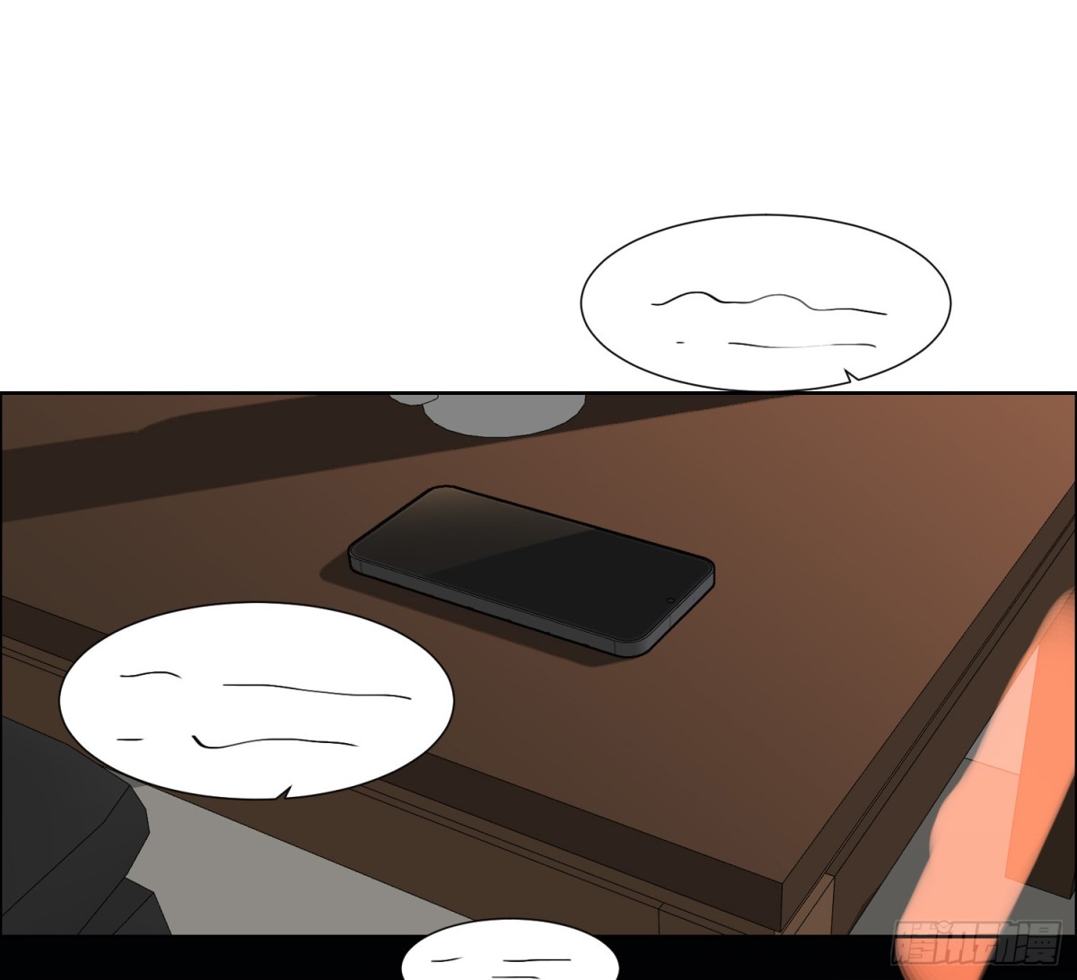 第 61 页