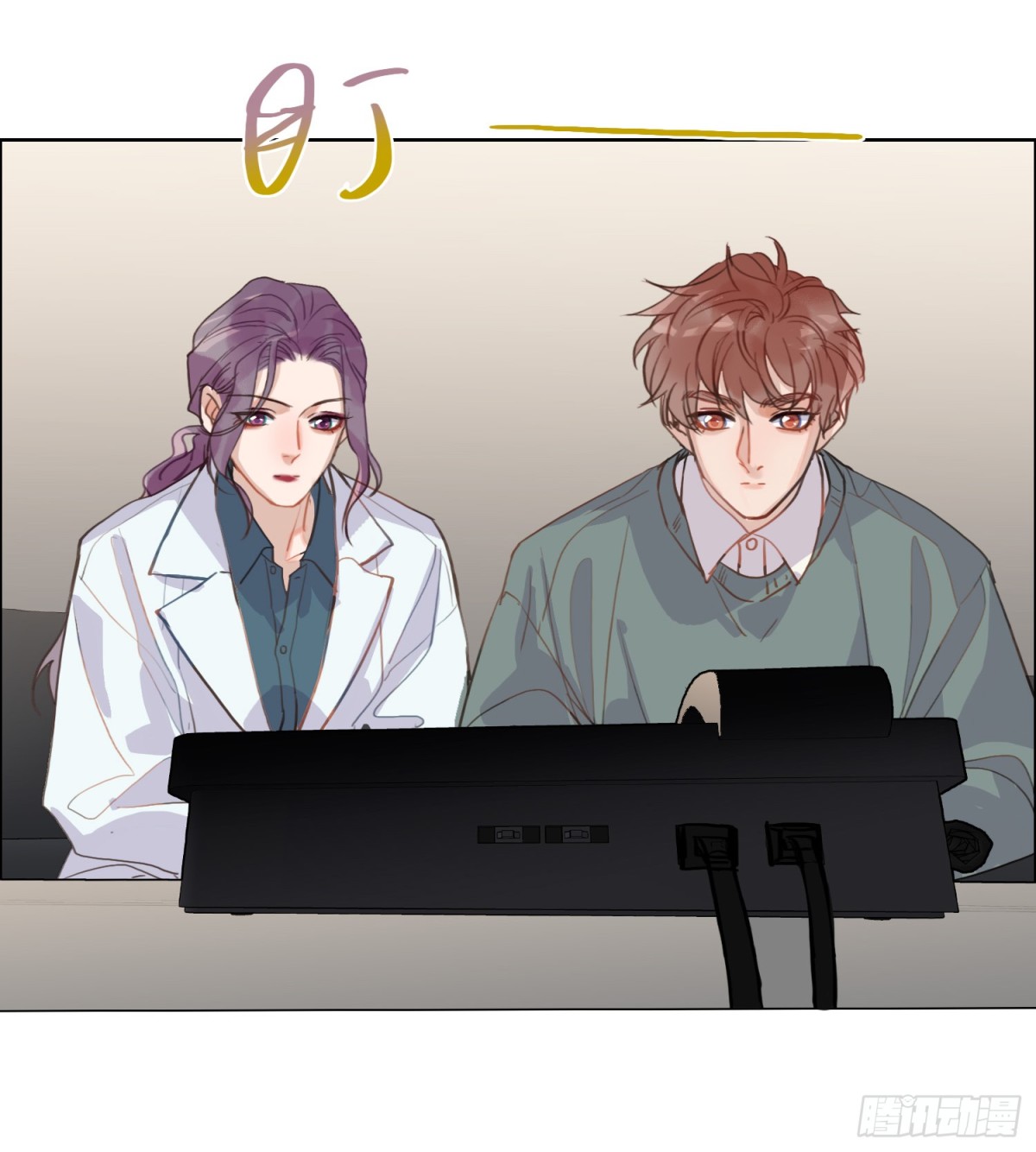 第 64 页