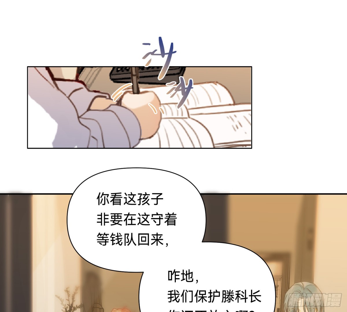 第 65 页