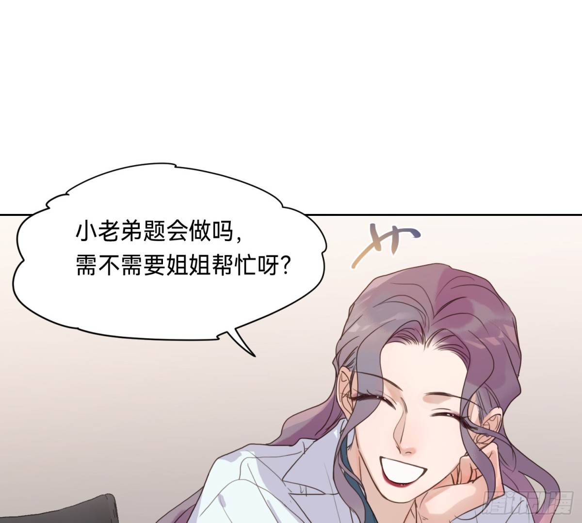 第 67 页