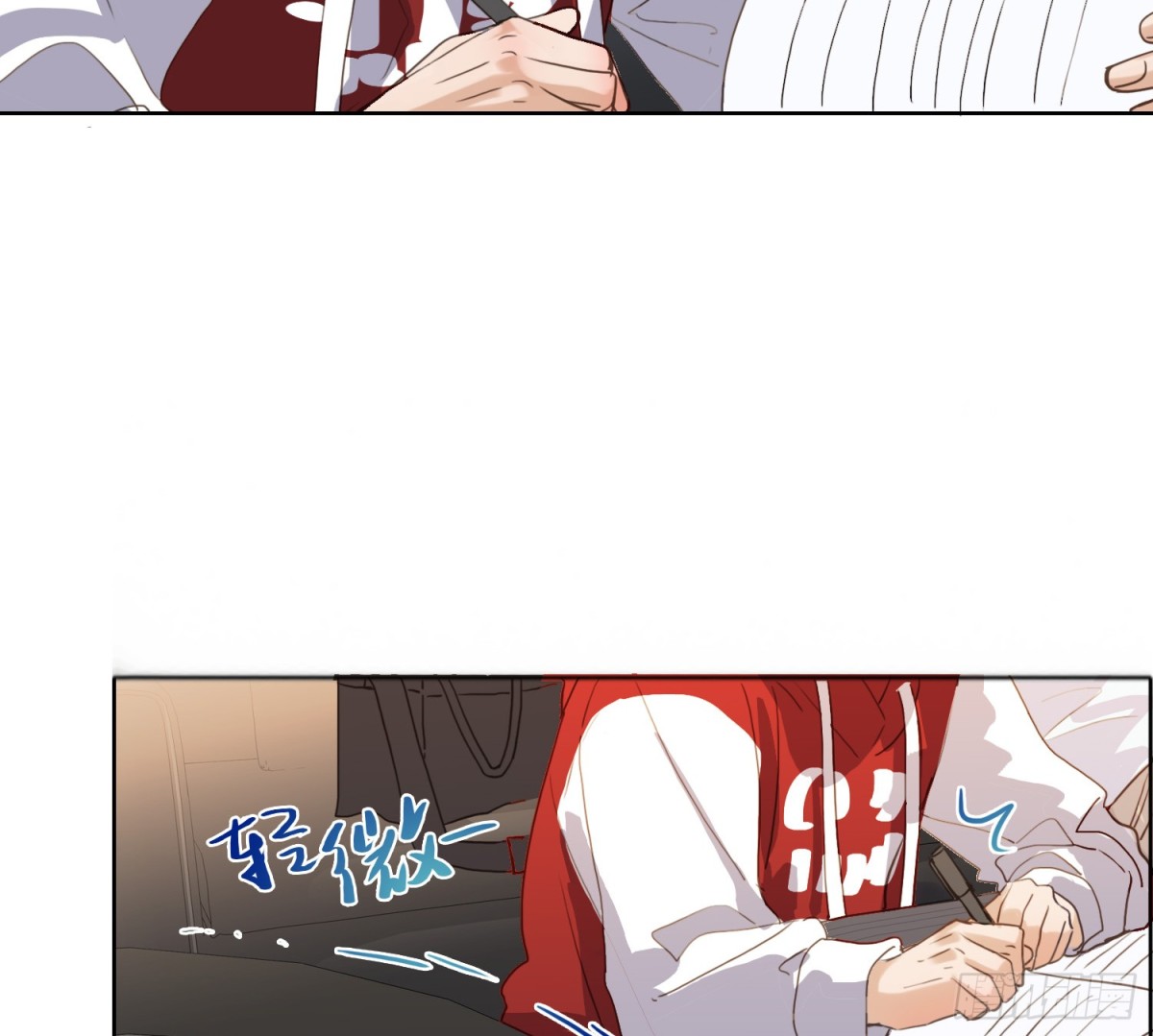 第 70 页