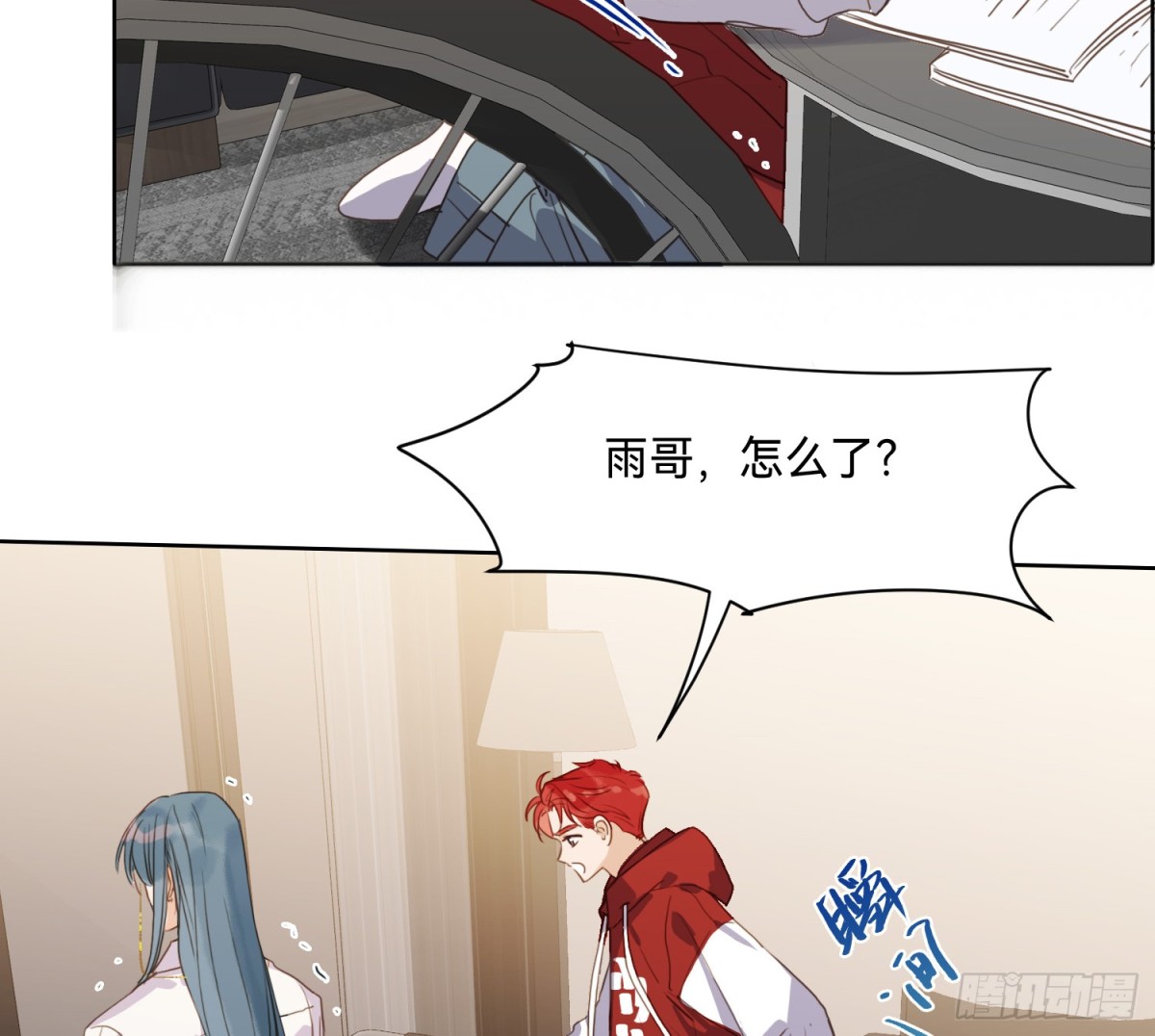 第 71 页