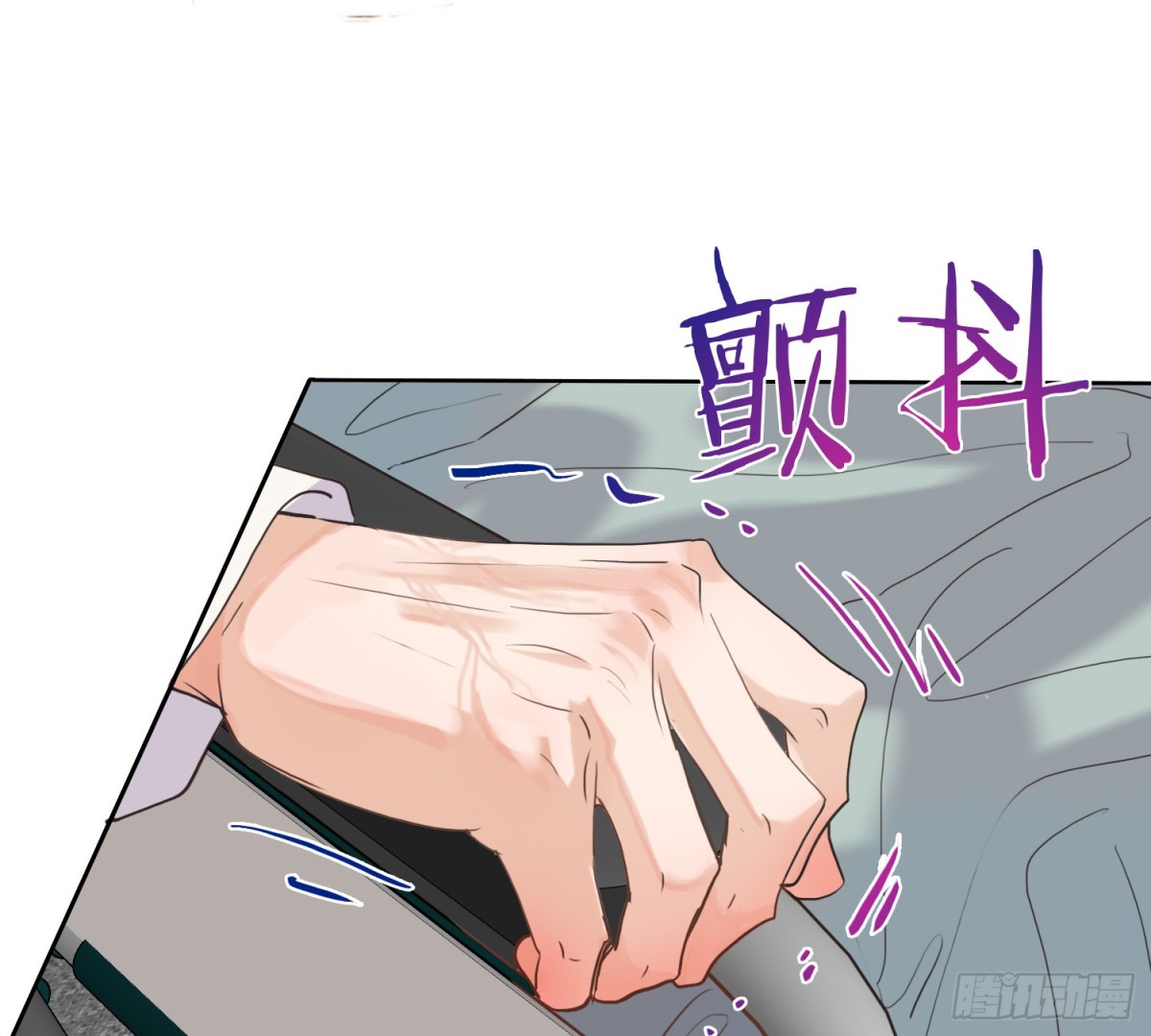 第 74 页