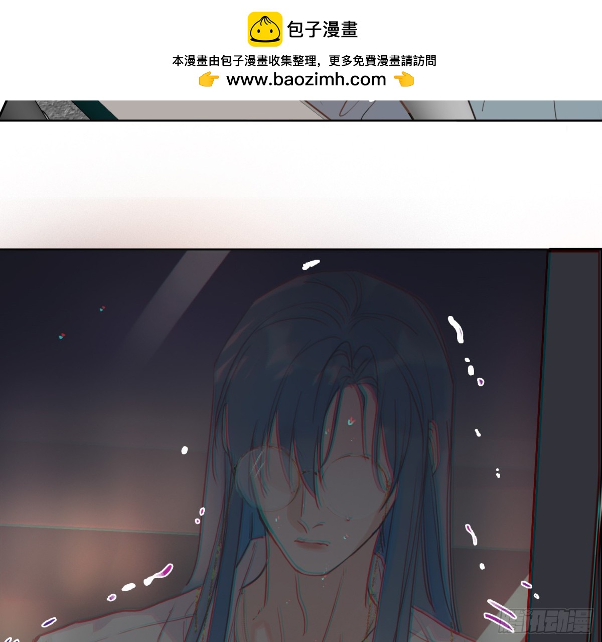 第 75 页