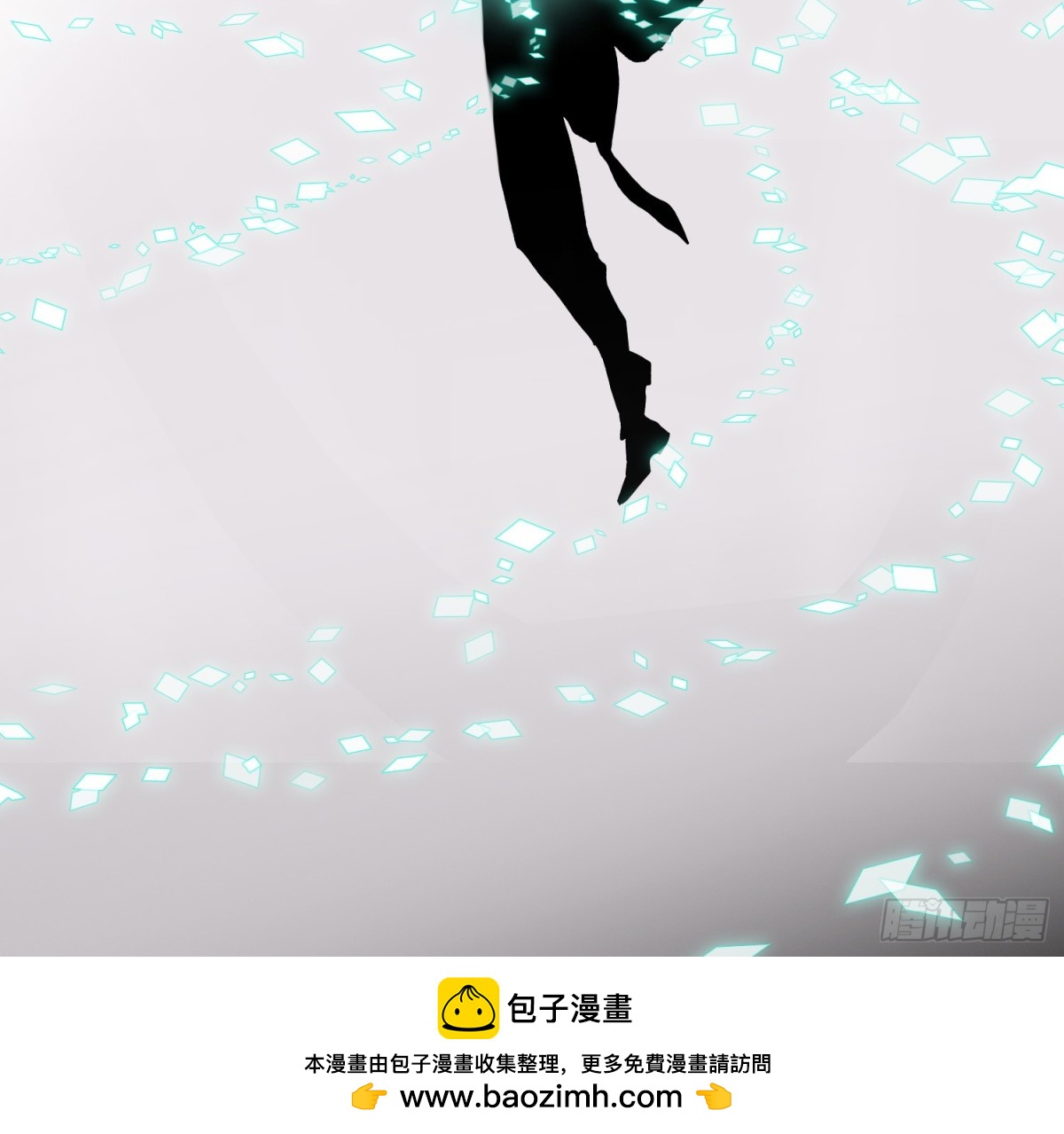 第 100 页