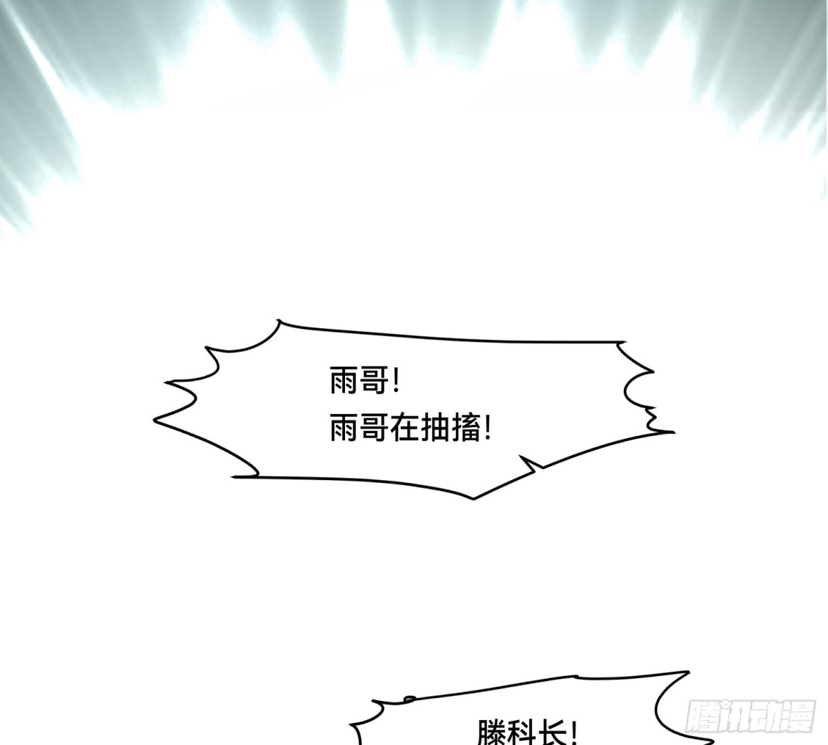 第 102 页