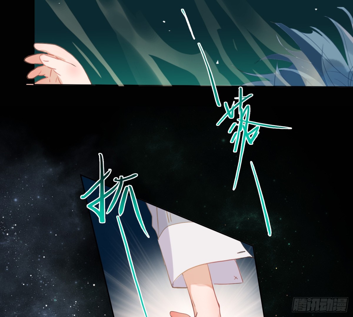 第 36 页