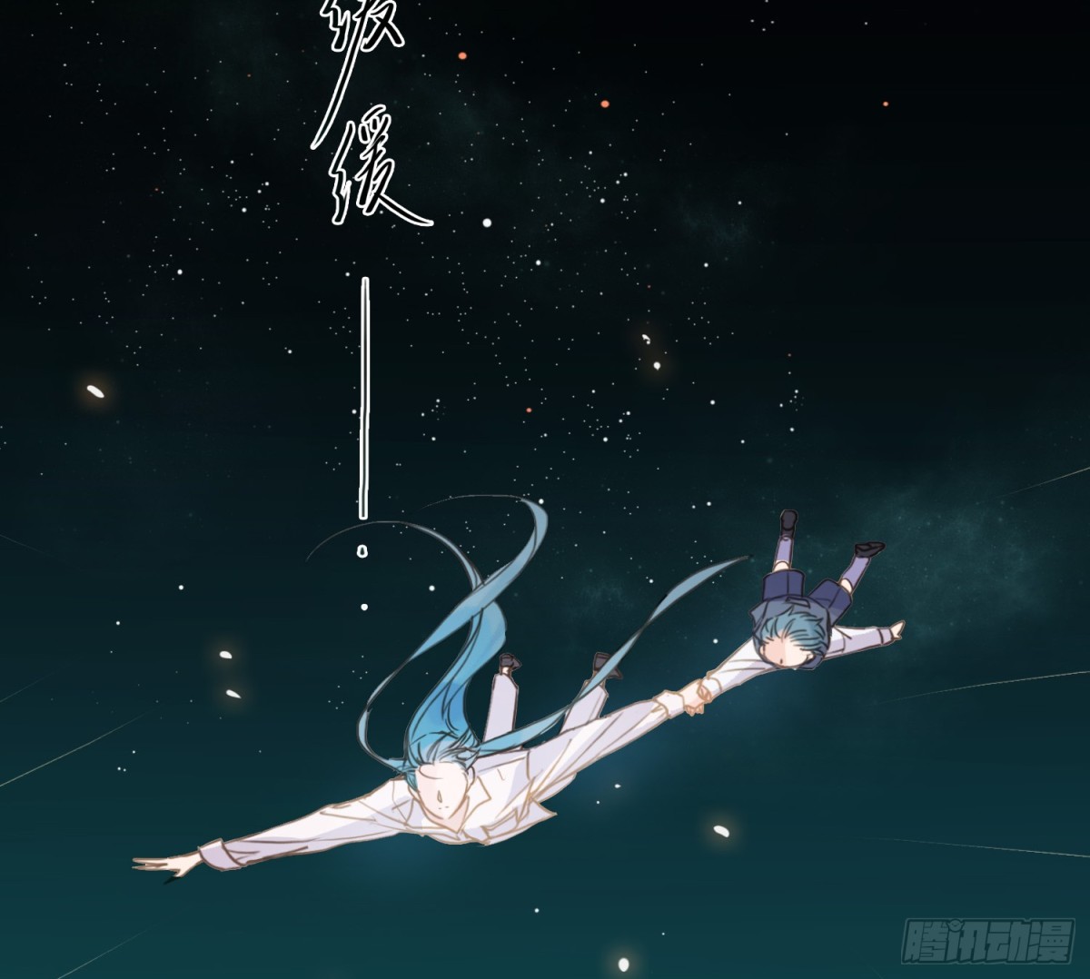 第 40 页