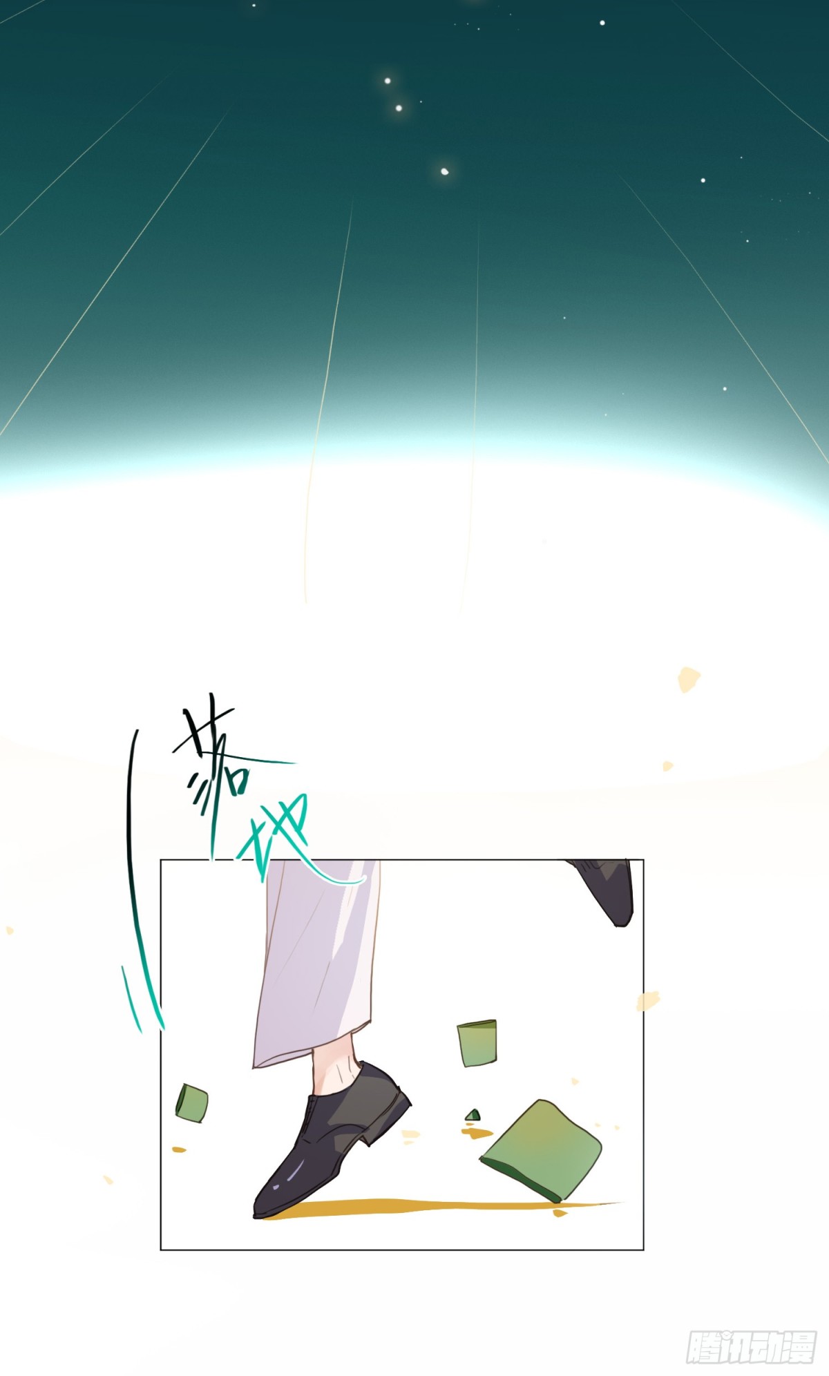 第 41 页