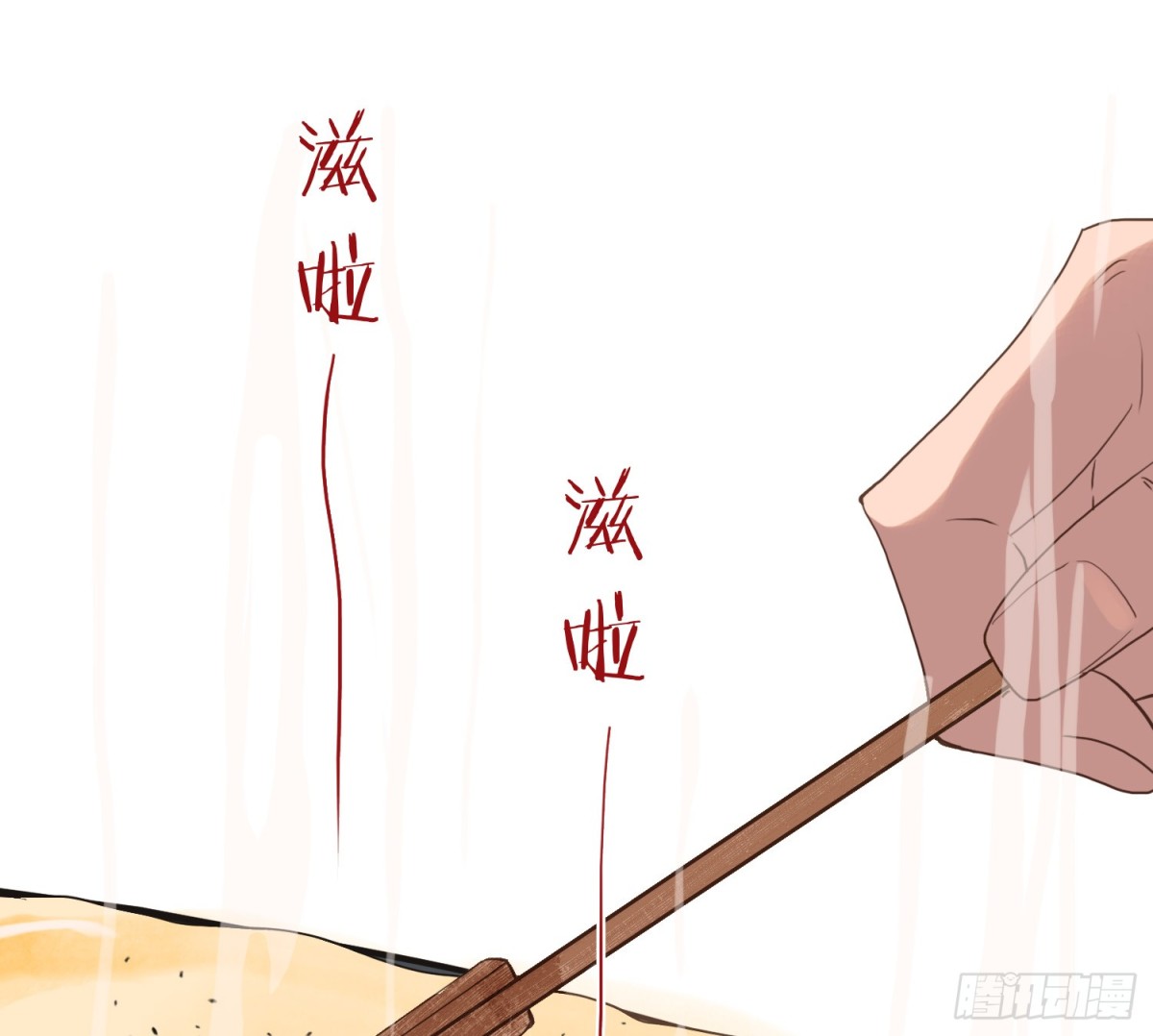 第 42 页
