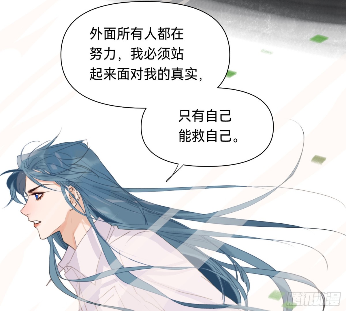 第 44 页